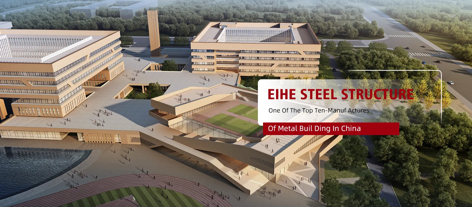 Lekòl Steel Building Founisè
